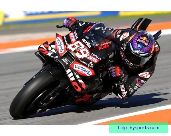 2026赛季MotoGP车手转会震荡引发冠军格局新变数风云再起 2026赛季MotoGP车手转会震荡引发冠军格局新变数风云再起