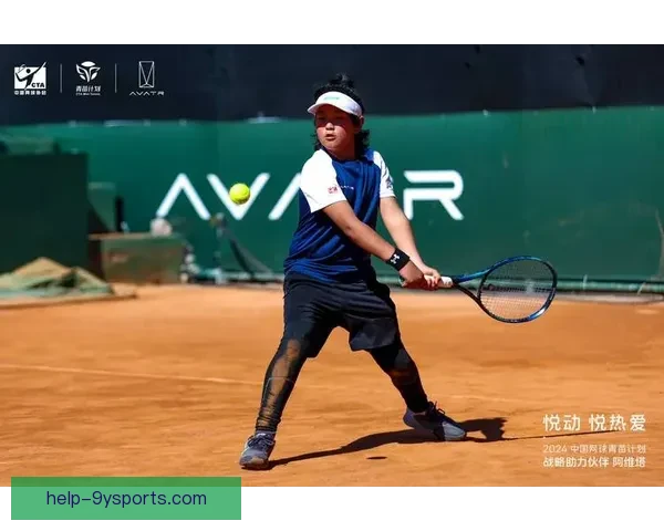 网球赛事精彩纷呈 新星崛起挑战传统霸主 引发全球关注