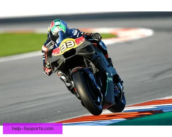 2026赛季MotoGP竞争白热化新星崛起迎来关键转折时刻解析