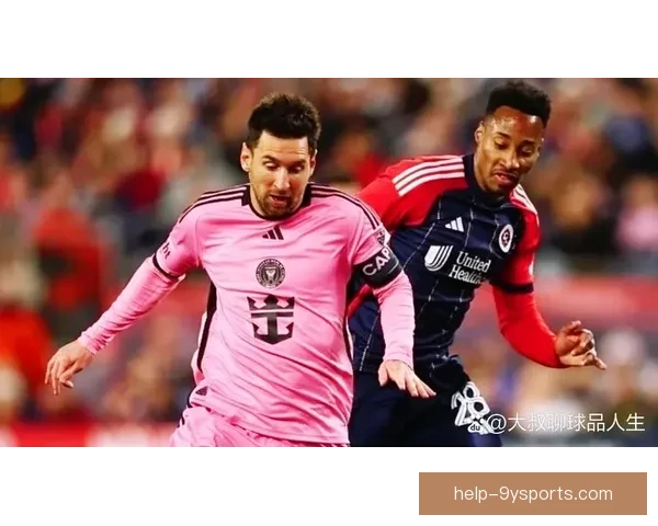 梅西加盟迈阿密国际首战大胜展现领袖风采 足球世界迎来新篇章