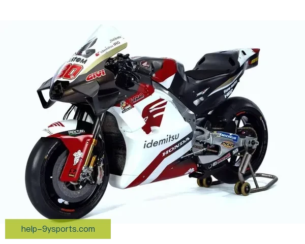 MotoGP赛季进入高潮 突发事故引发争议 车手安全问题再度成为焦点