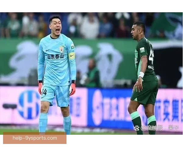 中超劲旅再创历史新高球迷期待新赛季精彩对决