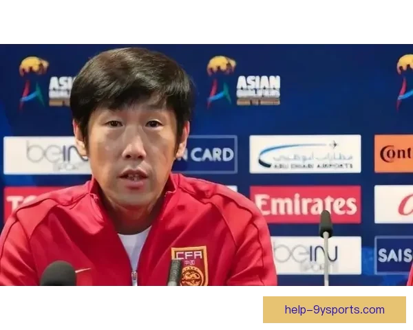 中国足球新帅上任揭晓，力求带领国足冲击世界杯资格