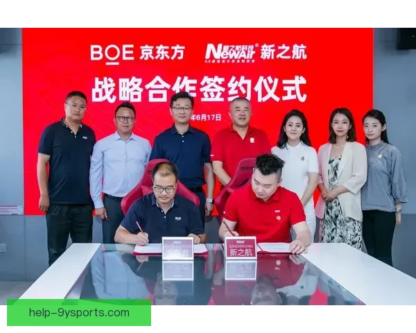 奥格斯堡俱乐部历史发展与未来战略全面解析