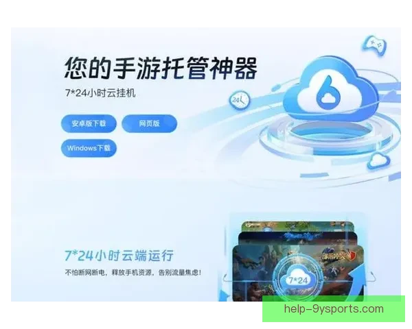 新星崛起与老将争锋交织本赛季网球赛场精彩格局重塑