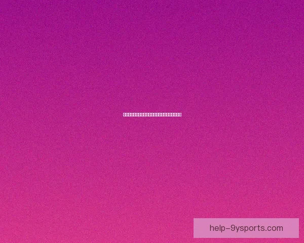 普鲁士门兴格拉德巴赫最新动态及未来赛季战略分析