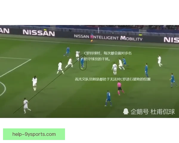 聚焦德国足球甲级联赛发展历程与豪门竞争格局的深度解析与未来趋势展望